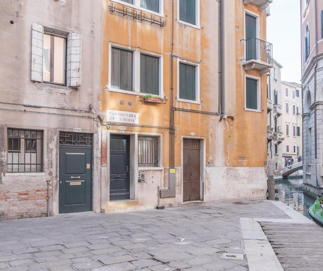 ヴェネツィアSan Marco Square With Canal View By Wonderful Italyアパートメント エクステリア 写真